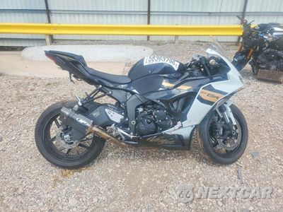 2026 KAWASAKI NINJA ZX-6R JKBZXJJ14TA041445 - główne zdjęcie licytacji z USA - miniatura
