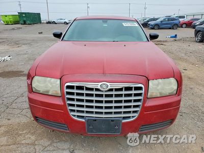 Piąte zdjęcie samochodu w środku: 2007 CHRYSLER 300 VIN:2C3KA43R47H615880 - miniatura