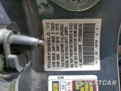Zdjęcie 12 z 12 samochodu: 2014 HONDA INSIGHT EX VIN:JHMZE2H78ES000392 - miniatura
