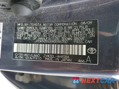 Zdjęcie 12 z 12 samochodu: 2010 TOYOTA PRIUS IV VIN:JTDKN3DUXA0046350 - miniatura