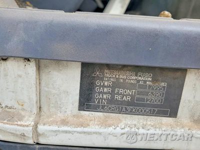 Zdjęcie 12 z 12 samochodu: 2015 MITSUBISHI FUSO FEC92S REFRIGERATED BOX TRUCK VIN:JL6CRG1A3FK000517 - miniatura