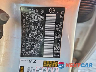 Zdjęcie 12 z 12 samochodu: 2008 TOYOTA PRIUS BASE VIN:JTDKB20U387704259 - miniatura