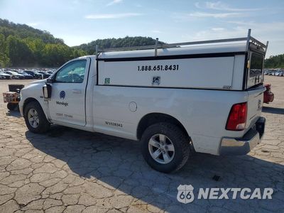 Drugie zdjęcie samochodu z przodu: 2021 RAM 1500 CLASSIC SLT VIN:3C6JR7ET2MG563436 - miniatura