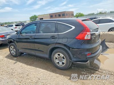 Drugie zdjęcie samochodu z przodu: 2015 HONDA CR-V LX VIN:5J6RM4H31FL061425 - miniatura