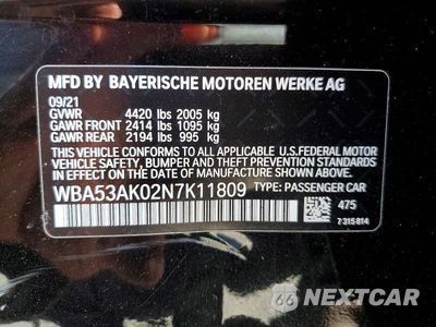 Zdjęcie 12 z 12 samochodu: 2022 BMW 228I VIN:WBA53AK02N7K11809 - miniatura