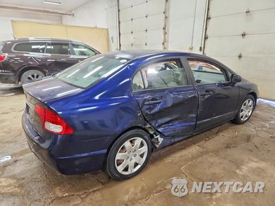 Trzecie zdjęcie samochodu z tyłu: 2011 HONDA CIVIC LX VIN:19XFA1F55BE025566 - miniatura