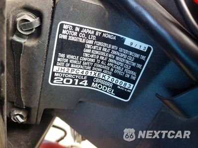 Zdjęcie 9 z 9 samochodu: 2014 HONDA CBR600 RR VIN:JH2PC401XEK700083 - miniatura