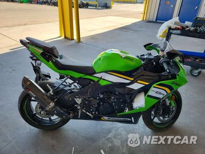 2025 KAWASAKI ZX636 K JKBZXJJ1XSA024325 - główne zdjęcie licytacji z USA - miniatura