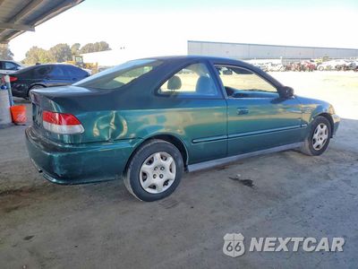Trzecie zdjęcie samochodu z tyłu: 2000 HONDA CIVIC EX VIN:1HGEJ8248YL048424 - miniatura