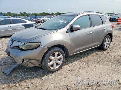 2009 NISSAN MURANO S JN8AZ18W79W152364 - główne zdjęcie licytacji z USA - miniatura