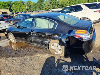 Drugie zdjęcie samochodu z przodu: 2008 NISSAN ALTIMA 2.5 VIN:1N4AL21E08N491689 - miniatura