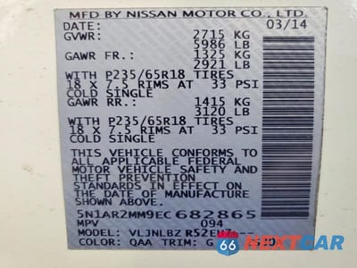 Zdjęcie 13 z 13 samochodu: 2014 NISSAN PATHFINDER S VIN:5N1AR2MM9EC682865 - miniatura