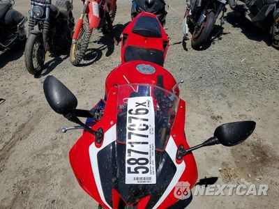 Piąte zdjęcie samochodu w środku: 2021 HONDA CBR600 RR VIN:JH2PC40H8MK700062 - miniatura