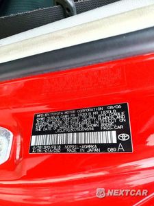 Zdjęcie 12 z 12 samochodu: 2007 TOYOTA YARIS BASE VIN:JTDJT923075069694 - miniatura