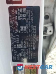 Zdjęcie 13 z 13 samochodu: 2017 KIA NIRO LX VIN:KNDCB3LC5H5055895 - miniatura