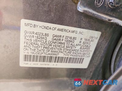 Zdjęcie 12 z 12 samochodu: 2018 ACURA ILX PREMIUM VIN:19UDE2F70JA009927 - miniatura
