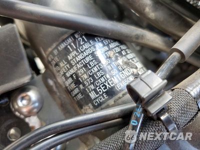 Zdjęcie 8 z 8 samochodu: 2022 KAWASAKI EX650 M VIN:ML5EXEM16NDA65496 - miniatura