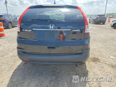 Zdjęcie 6 z 12 samochodu: 2013 HONDA CR-V EX VIN:2HKRM4H51DH613756 - miniatura
