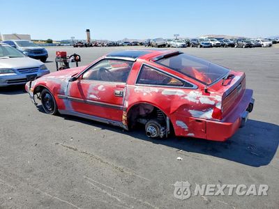 Drugie zdjęcie samochodu z przodu: 1988 NISSAN 300ZX VIN:JN1HZ14S9JX272312 - miniatura
