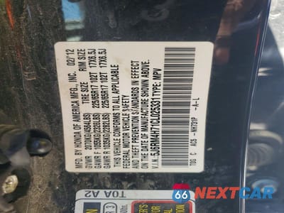 Zdjęcie 13 z 13 samochodu: 2012 HONDA CR-V EXL VIN:5J6RM4H71CL025331 - miniatura