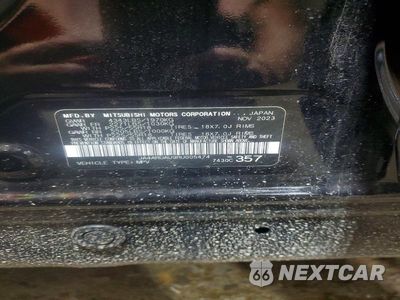 Zdjęcie 14 z 14 samochodu: 2024 MITSUBISHI OUTLANDER SPORT S VIN:JA4ARUAU9RU005474 - miniatura