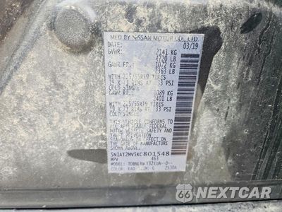Zdjęcie 13 z 13 samochodu: 2019 NISSAN ROGUE SL VIN:5N1AT2MV5KC801548 - miniatura