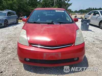 Piąte zdjęcie samochodu w środku: 2007 TOYOTA PRIUS TOURING VIN:JTDKB20U173206115 - miniatura