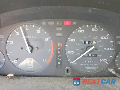 Zdjęcie 9 z 12 samochodu: 1996 HONDA ACCORD LX VIN:1HGCD5633TA301488 - miniatura