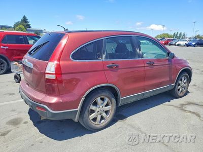 Trzecie zdjęcie samochodu z tyłu: 2009 HONDA CR-V EX VIN:JHLRE485X9C003941 - miniatura