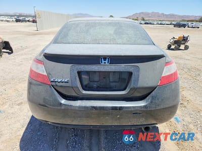 Zdjęcie 6 z 14 samochodu: 2008 HONDA CIVIC EX VIN:2HGFG12868H500218 - miniatura