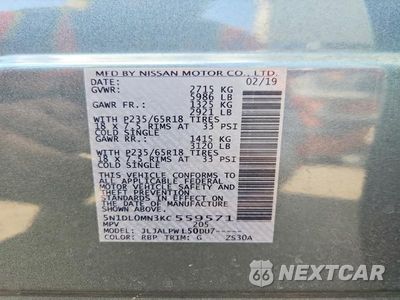 Zdjęcie 13 z 13 samochodu: 2019 INFINITI QX60 PURE VIN:5N1DL0MN3KC559571 - miniatura