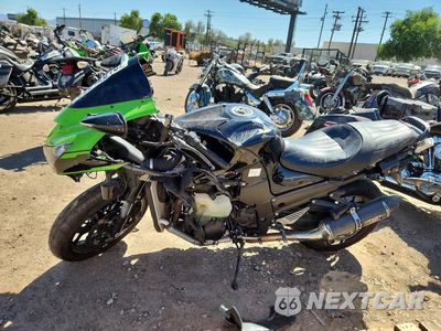 Trzecie zdjęcie samochodu z tyłu: 2012 KAWASAKI ZX1400 EC VIN:JKBZXNE11CA002636 - miniatura