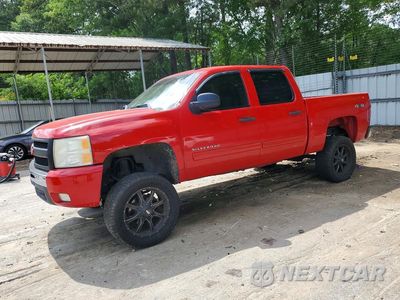 2011 CHEVROLET SILVERADO K1500 LT 3GCPKSE38BG226261 - główne zdjęcie licytacji z USA - miniatura