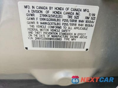 Zdjęcie 13 z 13 samochodu: 2009 ACUR MDX VIN:2HNYD28669H533663 - miniatura
