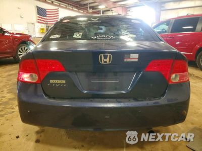 Zdjęcie 6 z 12 samochodu: 2008 HONDA CIVIC EX VIN:1HGFA168X8L113198 - miniatura