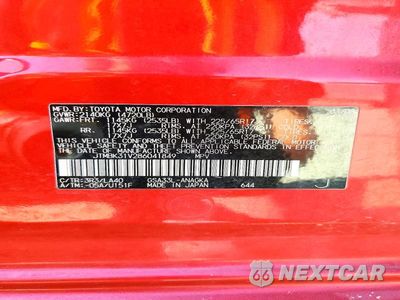 Zdjęcie 13 z 13 samochodu: 2008 TOYOTA RAV4 LIMITED VIN:JTMBK31V286041849 - miniatura