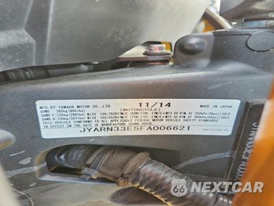 Zdjęcie 9 z 9 samochodu: 2015 YAMAHA FZ09 VIN:JYARN33E5FA006621 - miniatura