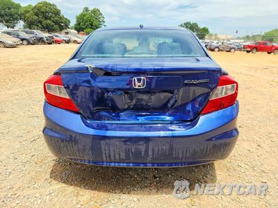 Zdjęcie 6 z 12 samochodu: 2012 HONDA CIVIC EXL VIN:2HGFB2F92CH512978 - miniatura