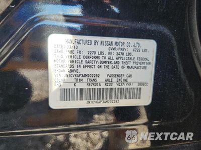 Zdjęcie 12 z 12 samochodu: 2010 INFINITI G37 SEDAN BASE VIN:JN1CV6AP3AM202292 - miniatura