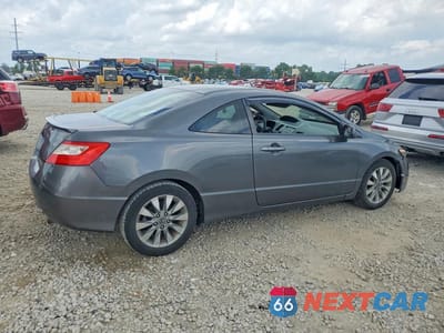 Trzecie zdjęcie samochodu z tyłu: 2011 HONDA CIVIC EX VIN:2HGFG1B85BH504395 - miniatura