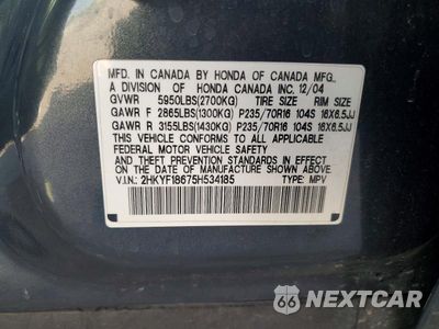 Zdjęcie 13 z 13 samochodu: 2005 HONDA PILOT EXL VIN:2HKYF18675H534185 - miniatura
