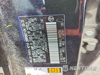Zdjęcie 12 z 12 samochodu: 2023 TOYOTA PRIUS LE VIN:JTDACAAU4P3007951 - miniatura