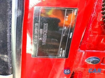 Zdjęcie 12 z 12 samochodu: 2007 VOLVO S60 2.5T VIN:YV1RS592472620006 - miniatura