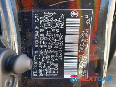 Zdjęcie 13 z 13 samochodu: 2011 TOYOTA PRIUS THREE VIN:JTDKN3DU7B5373924 - miniatura