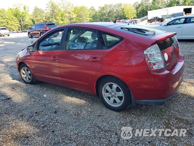 Drugie zdjęcie samochodu z przodu: 2006 TOYOTA PRIUS BASE VIN:JTDKB20U967074602 - miniatura