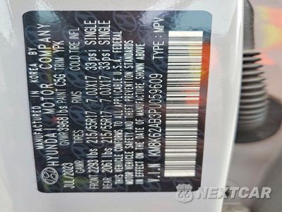 Zdjęcie 14 z 14 samochodu: 2023 HYUNDAI KONA SEL VIN:KM8K62AB3PU059609 - miniatura