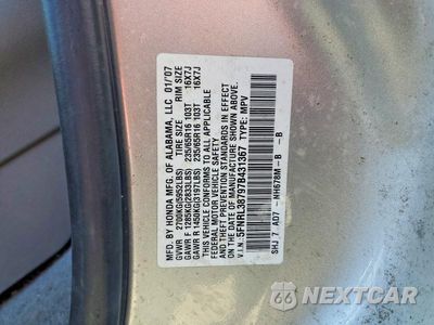 Zdjęcie 13 z 13 samochodu: 2007 HONDA ODYSSEY EXL VIN:5FNRL38797B431367 - miniatura