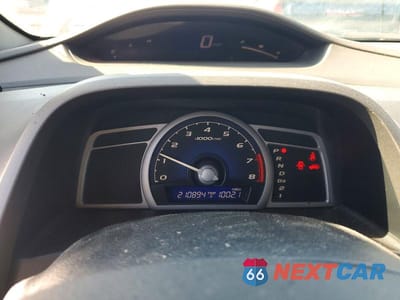 Zdjęcie 9 z 12 samochodu: 2007 HONDA CIVIC LX VIN:2HGFG12637H578517 - miniatura