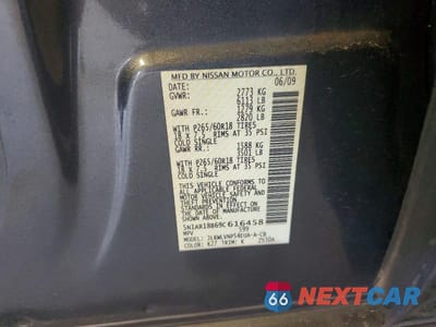 Zdjęcie 13 z 13 samochodu: 2009 NISSAN PATHFINDER S VIN:5N1AR18B69C616458 - miniatura