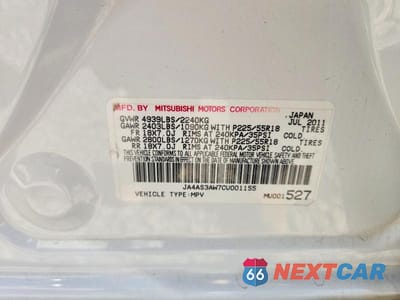 Zdjęcie 14 z 14 samochodu: 2012 MITSUBISHI OUTLANDER SE VIN:JA4AS3AW7CU001155 - miniatura